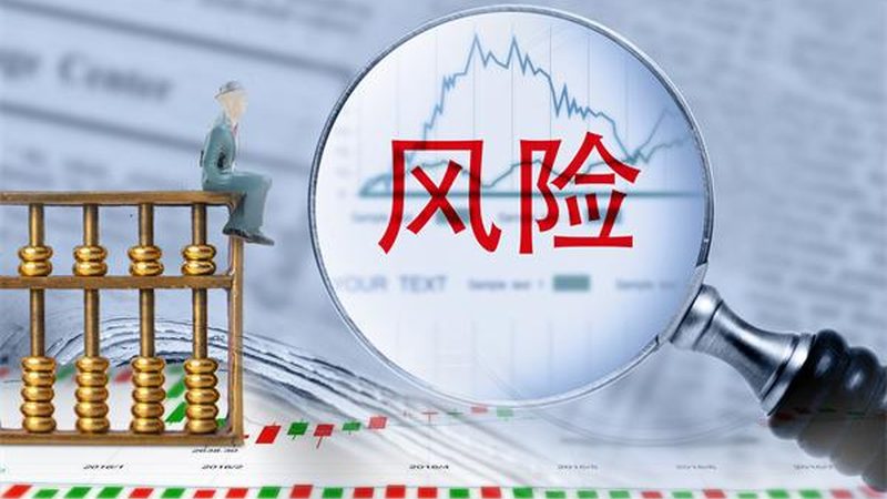 人力资源证书报考条件揭秘：年龄限制那些事**