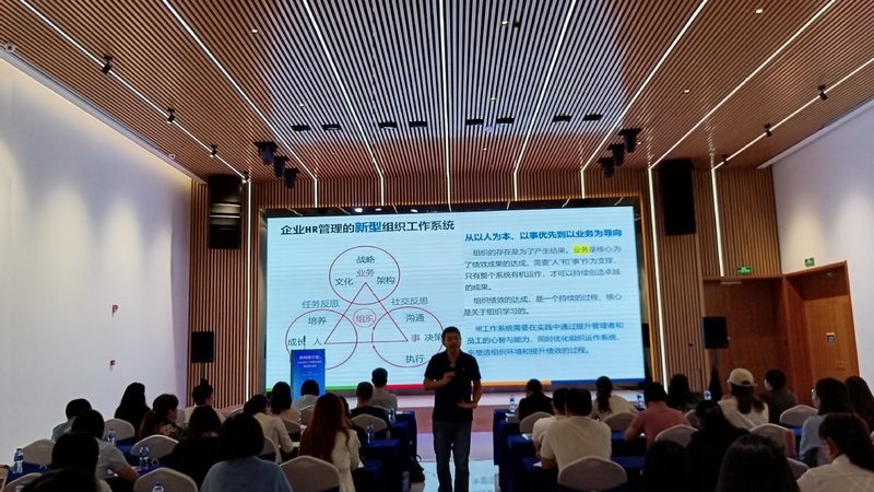 灵活用工系统，功能分类与标准解读