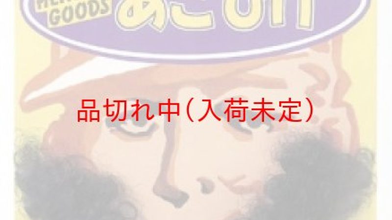 劳务派遣协议与劳动合同：本质区别与合规要点